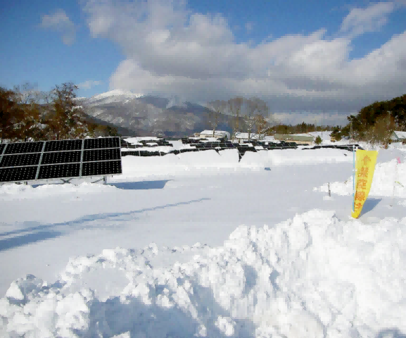 Extreme cold region solar mount